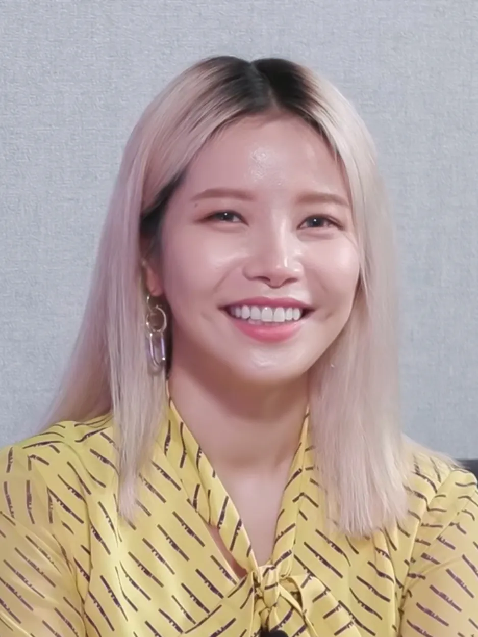SOLAR SOLAR