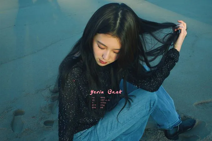 BAEK YE RIN BAEK YE RIN