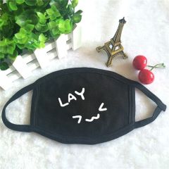 ماسك LAY