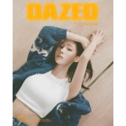 Dazed & Confused Korea 2024.03 A Type (Cover : aespa : WINTER)