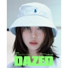 Dazed & Confused Korea 2024.03 B Type (Cover : aespa : WINTER)