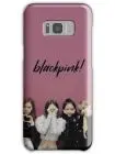 سامسونج BlackPink