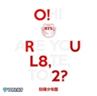 BTS – Mini Album Vol. 1 O!RUL8.2?-38502