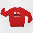 (سويترات)  BTS