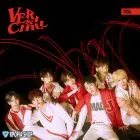 VERIVERY - Single Album Vol.1 [VERI-CHILL] - OFFICIAL Ver-39311