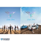 IN2IT - Debut Album [Carpe Diem] - النسخة العشوائية-39474