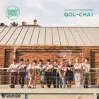 !Golden Child - Mini Album Vol.1 - Gol-Cha-40253