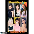 MOMOLAND - Single Album Vol.2 - Thumbs Up-40487