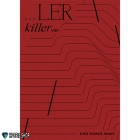 KIM DONG WAN - Mini Album […LER] - Killer Ver-40526