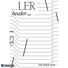 KIM DONG WAN - Mini Album […LER] - Healer Ver-40527