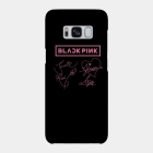 سامسونج BlackPink