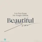 .LEE EUN SANG - Mini Album Vol.1 - نسخة الكاملة-41167