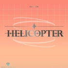 CLC - Single Album [HELICOPTER]-41231