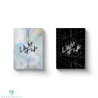 UP10TION - Mini Album Vol.9 [Light UP] - النسخة الكاملة-41264