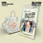 SUHO - 3rd Mini Album [점선면 (1 to 3)] (SMini Ver.) (Smart Album)