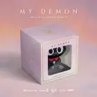 My Demon O.S.T - SBS Drama (미오 (MEO) 피규어 앨범)