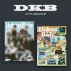 DKB - 8th Mini Album [Urban Ride] (Random Ver.)