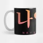 TWICE MUG - Nayeon - HANGUL TYPOGRAPHY (Name In Korean)