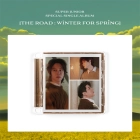 SUPER JUNIOR - Special Single Album [The Road : Winter for Spring] - C Ver