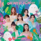 OH MY GIRL - Album [OH MY GIRL BEST] (Japanese Ver.) (Licenses Ver.)