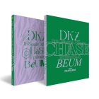 DKZ - 7th Single Album [CHASE EPISODE 3. BEUM] random ver