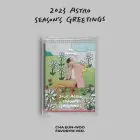 ASTRO - 2023 SEASON’S GREETINGS (CHA EUN-WOO FAVORITE VER.) 