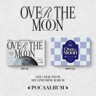 Lee Chae Yeon - 2nd Mini Album [Over The Moon] (POCA ALBUM) (Random Ver.)