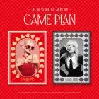 JEON SOMI - EP ALBUM [GAME PLAN] (PHOTOBOOK Ver.) (FULL Ver.)