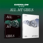 EVERGLOW - 4TH SINGLE ALBUM [ALL MY GIRLS] (Random Ver.)