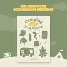 KIM JONGHYEON - 2025 SEASON'S GREETINGS [Camping with JongHyeon]