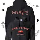 Red Velvet Hoodie - EST.2014