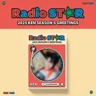 KEN - 2025 SEASON’S GREETINGS [Radio ST☆R]