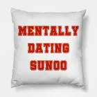 ENHYPEN Pillow - Mentally Dating Sunoo