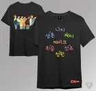 (تيشرت) Enhypen - Autograph - Line Art - Tshirt