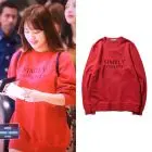 Sweatshirt Red Velvet - YERI - SIMPLY SUBLIME - Fandom