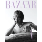 HARPER'S BAZAAR 2024.02 B Type (Cover : V / Content : V 20p)