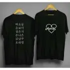 Apink Tshirt - All Members Name