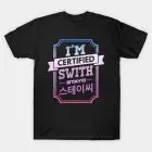 STAYC Tshirt - Certified - SWITH - OFFICIAL FANDOM NAME