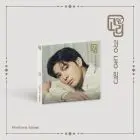 JEONG DONG WON - Single Album [고리] (PLATFORM Ver.)