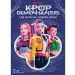 KPOP DEMON HUNTERS — كتاب البوسترات الرسمي — غلاف ورقي