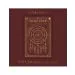 البوم اصلي DREAMCATCHER 2nd Single Nightmare Fall asleep in the mirror CD