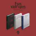 البوم اصلي TWICE Vol2 Eyes wide open النسخة العشوائية