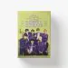 البوم اصلي NCT DREAM 2022 SEASONS GREETINGS