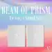 البوم اصلي النسخة العشوائية VIVIZ The 1st Beam Of Prism