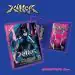 البوم اصلي Key The 2nd Repackage Killer Ver First Press Limited