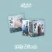 البوم اصلي BOYNEXTDOOR 3rd EP 1999 Weverse Albums ver Smart