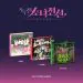 Official Album GIRLS FRONTIERSingle Album Spring Memories Full Set