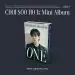 Official Album Choi Soo Ho 1st Mini Album ONE NEMO Ver