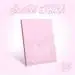 البوم اصلي UDTT 1st Single Album School Rush