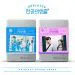 Official Product Resident Playbook OST tvN Drama Full Set